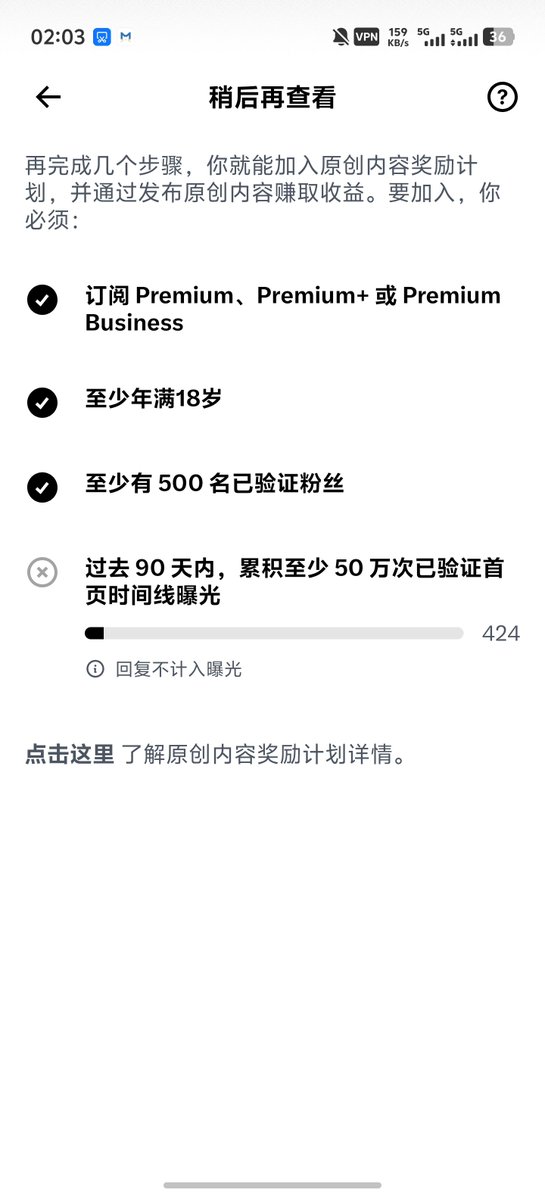 ZhanBoxi10865's tweet photo. 这个表怎么看谁懂啊，然后我的时间线曝光为什么还没变还跟昨天一样，一般啥时候更新呢 https://t.co/ij3mM37vSp