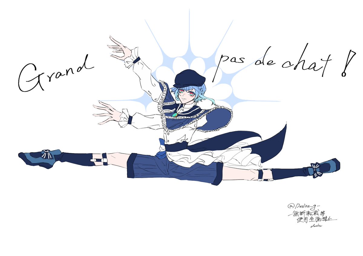 Desire_g_'s tweet photo. #あくねこ好きさんと繋がりたい
#あくねこプロフィールカード

プロフテンプレお借りしての繋タグ失礼します！
本編やら妄想やら幻覚やらでわちゃわちゃしたいなって思っています……
反応いただいた方を巡回し、気になった方を無言フォローさせていただきます🙇🙇🙇
よろしくお願いいたします！！ https://t.co/w8JmvEKyGl