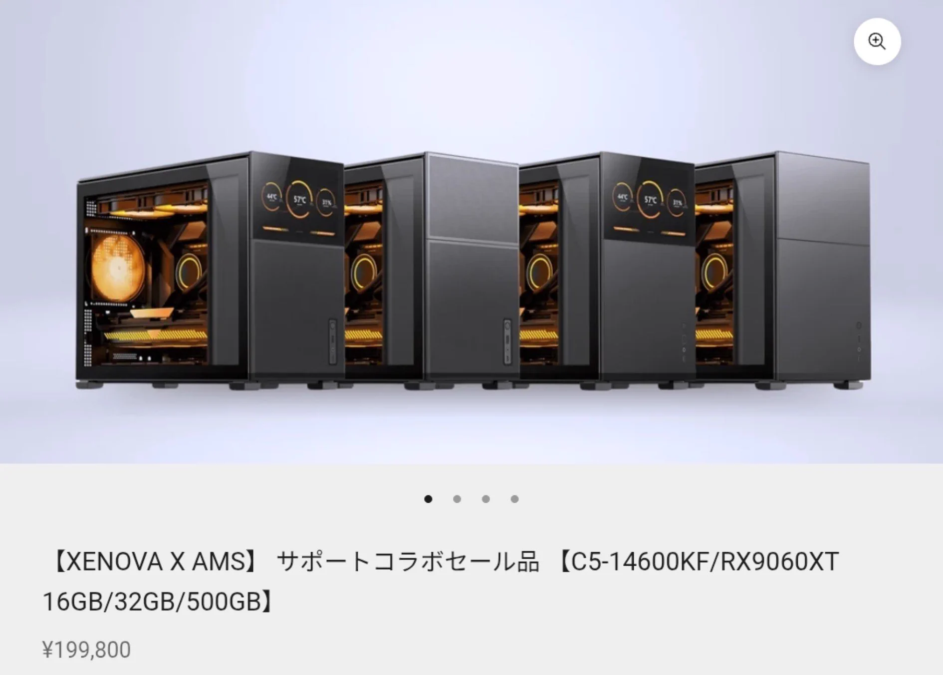 あいちょう/自作PC on X: 
