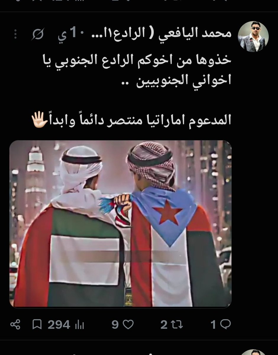 hamza792212193_'s tweet photo. @mhmdaly66010814 @EdyCohen أرى انك كلب لكلب الكلب و اطعامك يدخل للفردوس https://t.co/ZbEs9qcewv