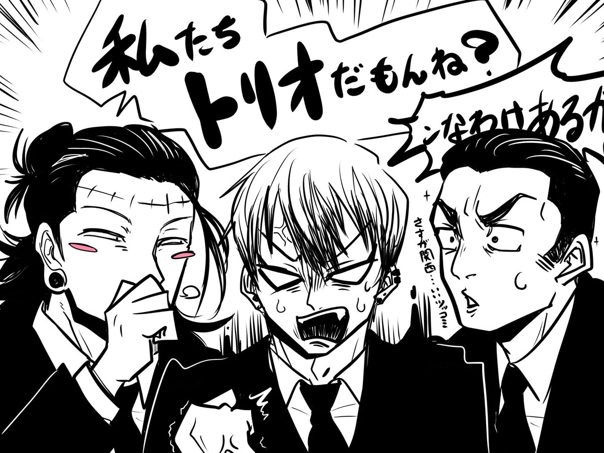 transfoaa's tweet photo. 他ジャンルで生きてる図です https://t.co/F0BABi8t90