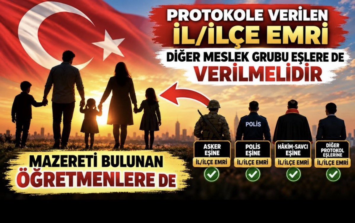 sqswaa's tweet photo. ❓ Protokol kapsamında il emri verilirken “il emri yok” açıklaması yapılması bizler için cevap değil. Diğer öğretmenlerin ailelerini de görün. Herkese eşit davranın. Genel il emri uygulanmayacaksa bütün aileleri birleştirecek çözümünüzü açıklayın. #ProtokoleEmirBizeSabır @RTErdogan @Yusuf__Tekin @cftcblnt @YilmazzGuney