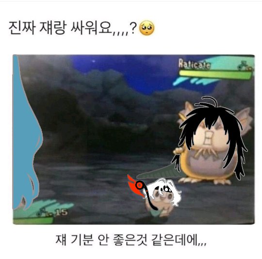 shfkswkejsrj's tweet photo. https://t.co/EYJ8XdGIK6