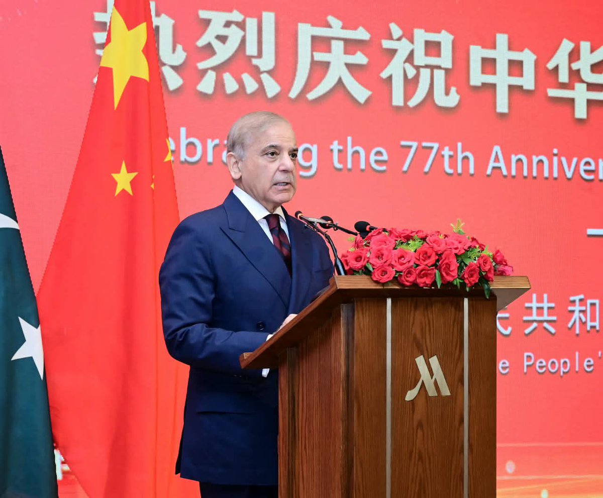 IHaseebAhmed27's tweet photo. Prime Minister Muhammad Shehbaz Sharif @CMShehbaz , along with other dignitaries, stands in respect as the national anthems of China and Pakistan are played during a ceremony marking the 77th anniversary of the founding of the People’s Republic of China in Islamabad, 30 September 2026. 🇵🇰🇨🇳

A moment reflecting the enduring friendship and close bonds between Pakistan and China.

#PMShehbazSharif #PakChinaFriendship #PakChina