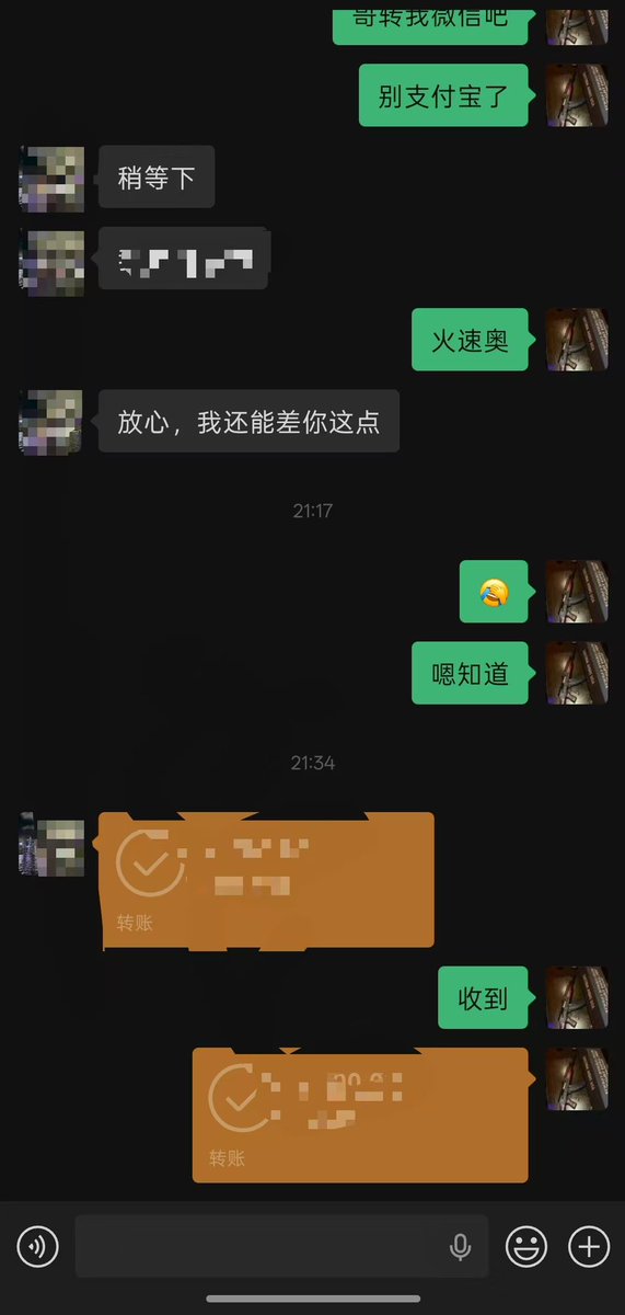 DMAgujiandeshen's tweet photo. #DMA #DMA固件 #dma #三角洲行动 #瓦 #PUBG #apex #无畏契约 #吃鸡 #直播
10月份依旧稳定全天营业
DMA单人定制固件,对接工作室陪玩护航等
固件均仿真真实设备类型框架写法满足需求保证了固件的单人唯一性
支持任何形式的验证包括各种客户反馈
客户反馈就是真实答案
需要的客户➕主页绿泡泡联系吧🛰️ https://t.co/qrxsYqzxfV