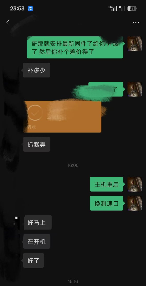 DMAgujiandeshen's tweet photo. #DMA #DMA固件 #dma #三角洲行动 #瓦 #PUBG #apex #无畏契约 #吃鸡 #直播
10月份依旧稳定全天营业
DMA单人定制固件,对接工作室陪玩护航等
固件均仿真真实设备类型框架写法满足需求保证了固件的单人唯一性
支持任何形式的验证包括各种客户反馈
客户反馈就是真实答案
需要的客户➕主页绿泡泡联系吧🛰️ https://t.co/qrxsYqzxfV