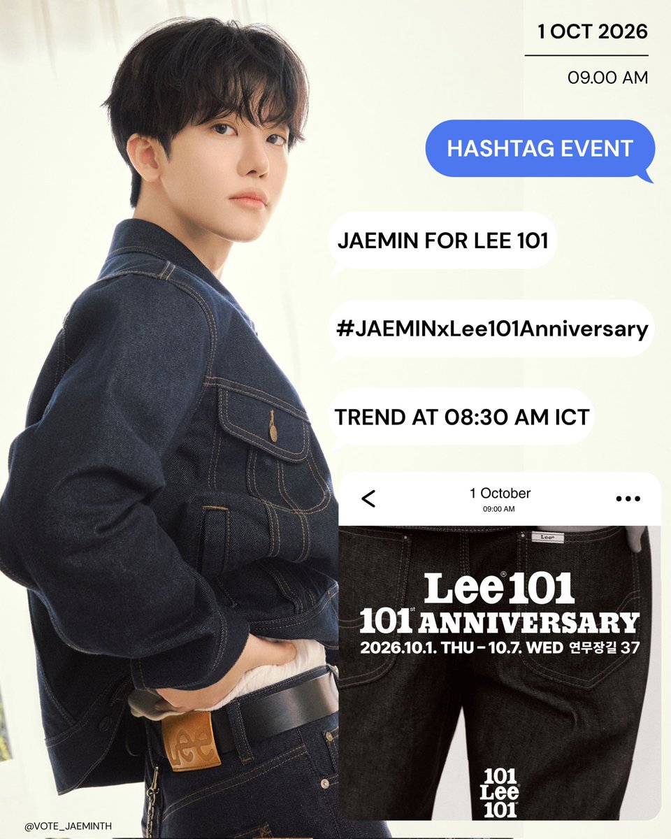 vote_jaeminth tweet picture