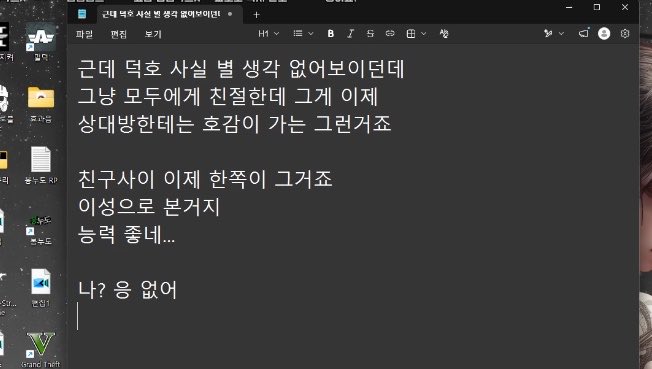 D09L0V3SC1UB's tweet photo. 능력 좋네 ㅇㅈㄹ 씹 https://t.co/89eF9Z54lA