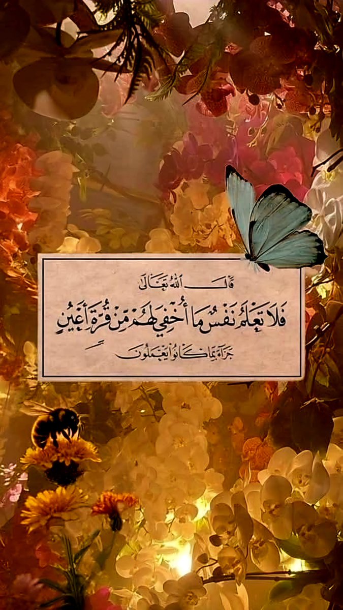 sh161472's tweet photo. صورة مشحونة

للحظظ العظظظظيم 🍁🍂 https://t.co/RGvYHFm8ov