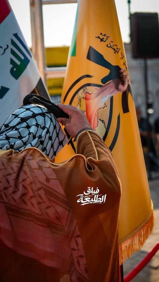 no0r313's tweet photo. تحية حُبّ وإجلال وتقديس لهذه الشيبة
(العكَال الجنوبي) الذي حمى العراق بأرضه، ومقدساته.❤️

#لن_نبقيهم
#فاصل_الحاج_الحسيني
#طريق_السياده_بدا_بالشهاده https://t.co/pMnfXt0p6N