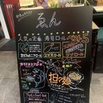 Photo by Cappa/ナガゐしっぽ (@CAPPAYA)