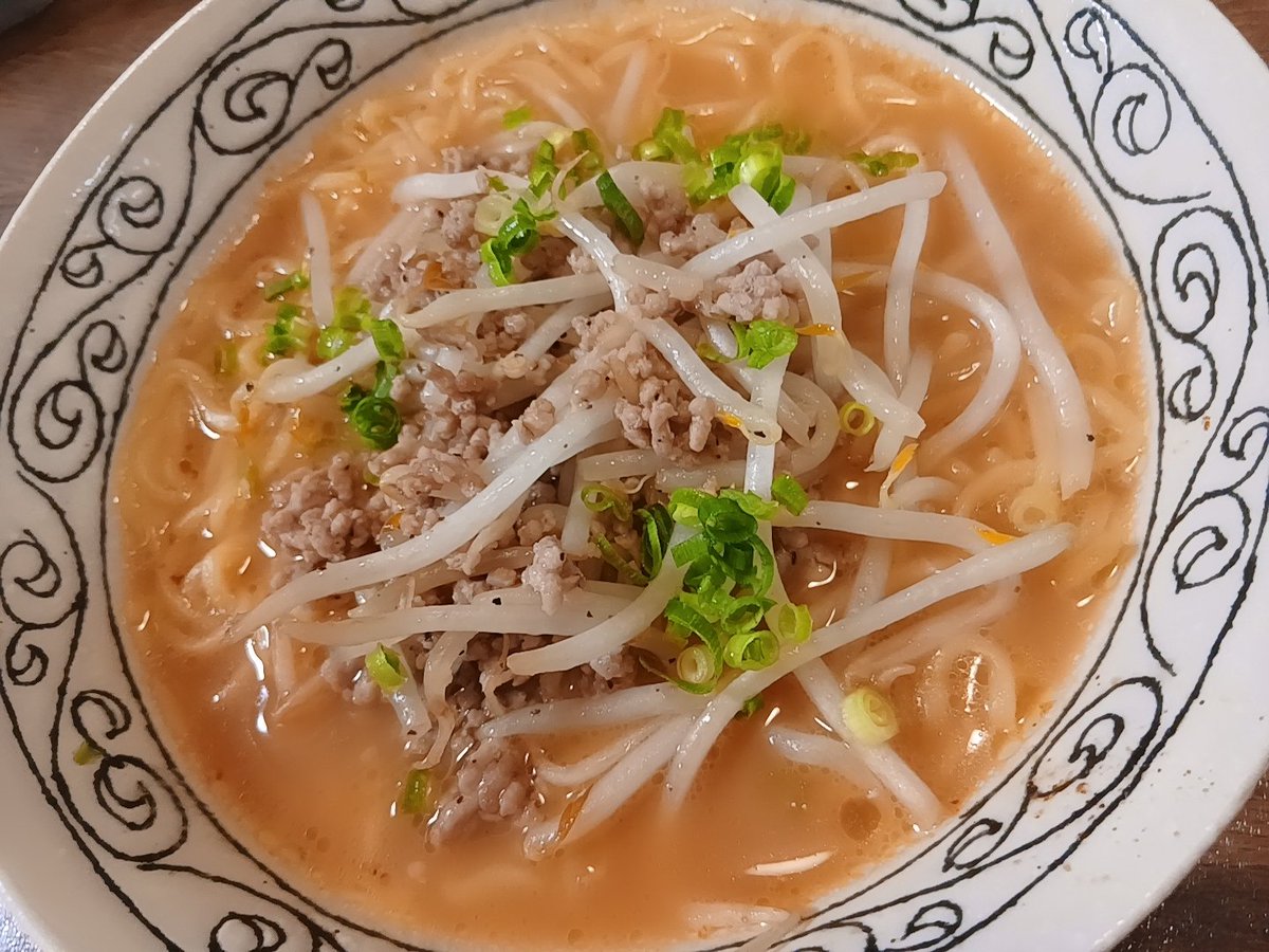 yott_chan's tweet photo. マルちゃん正麺豚骨醤油🍜😋、ピリ辛お豆腐クッパ、餃子弁当、パスタ🍝
挽肉😄
 #おうちごはん  #お弁当 https://t.co/FRtd81eKWB