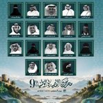 Photo by دلال المالكي (@dalalbm)