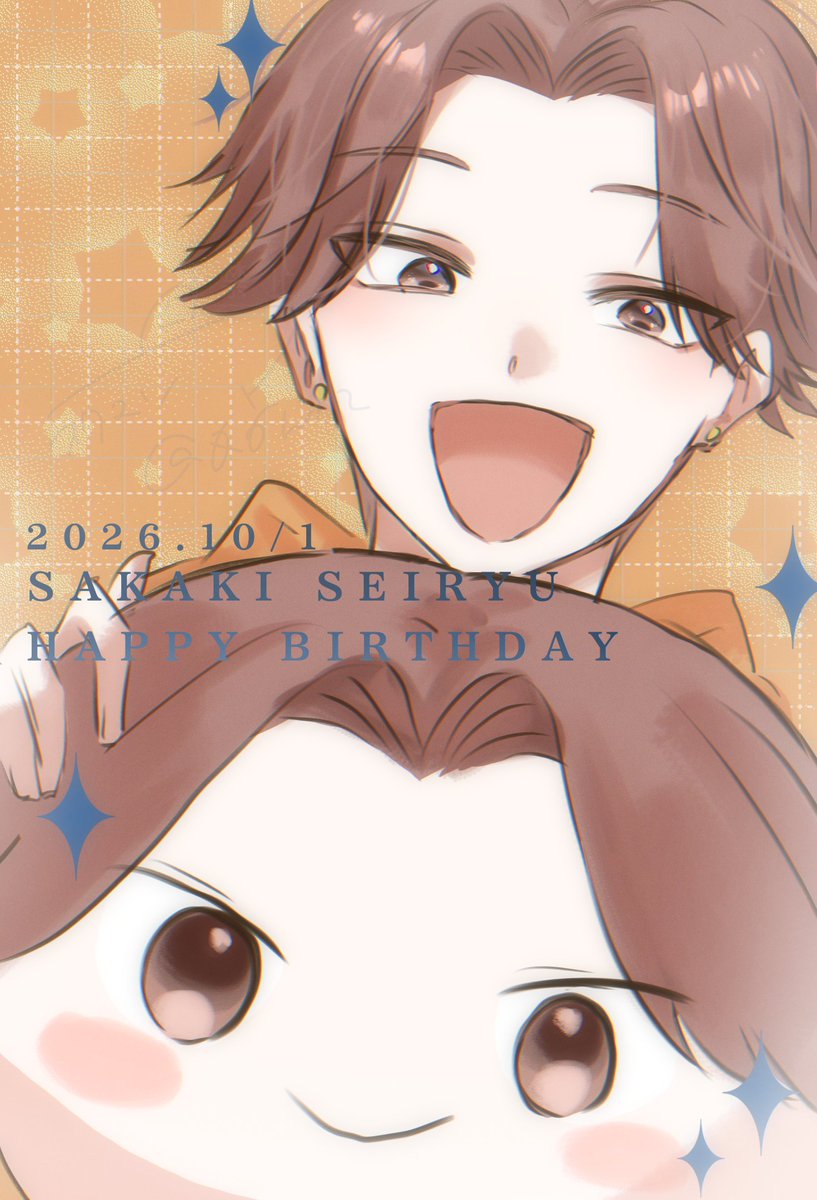 Q6Wiz's tweet photo. 榊兄弟お誕生日おめでとう〜！🔆🎉☔

#榊晴竜誕生祭2026
#榊雨竜誕生祭2026 https://t.co/7Fgdx7GYD5