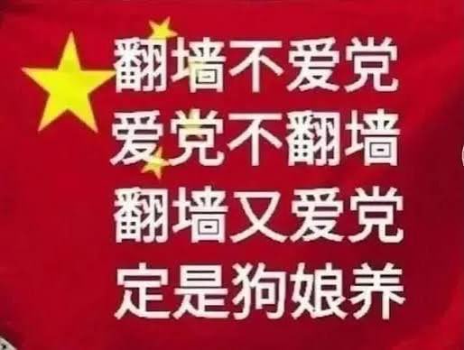 Hitler0326's tweet photo. @song_dai69634 @KangYu8964 https://t.co/VDQ7pGrKzb