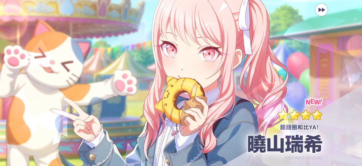 CNyaitsu's tweet photo. OMGGG https://t.co/sFBB4b8d1w