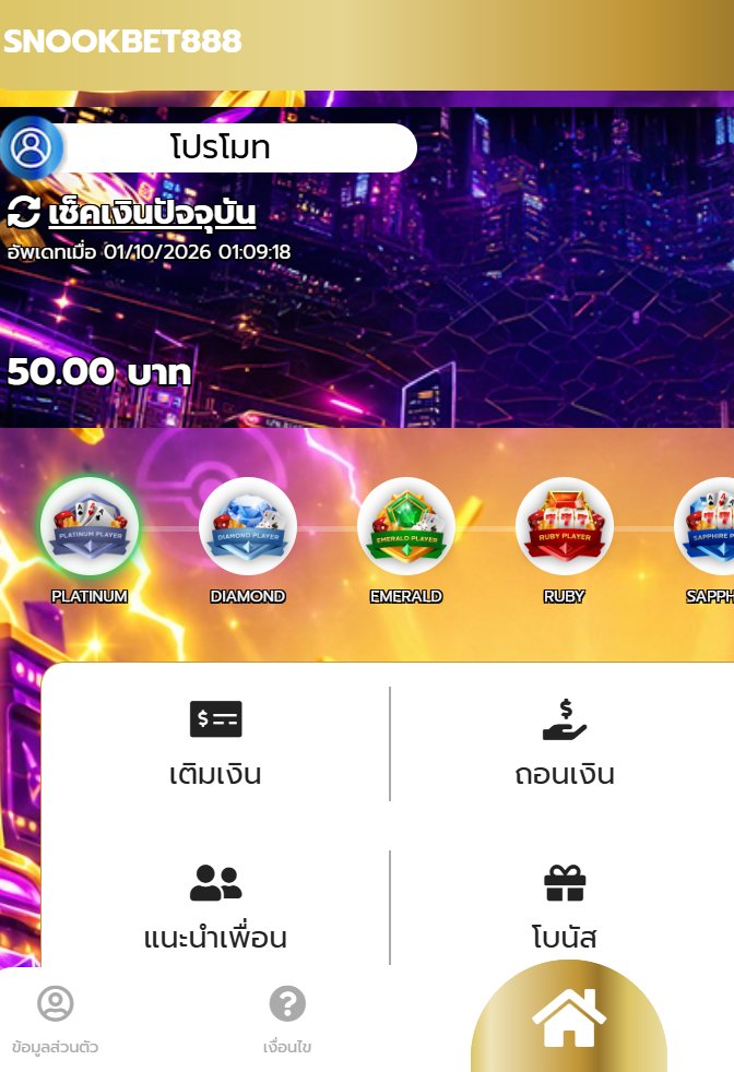 Om69smok's tweet photo. ฟรี50.-
🎁กรอกโค้คช่องโบนัส

👉  ครบ 125 รี ♻️ ลง ใต้เม้น

https://t.co/vVYSzqysSt

#โค้ดฟรี50 #เครดิตฟรีล่าสุด https://t.co/qa9iz8cAEf