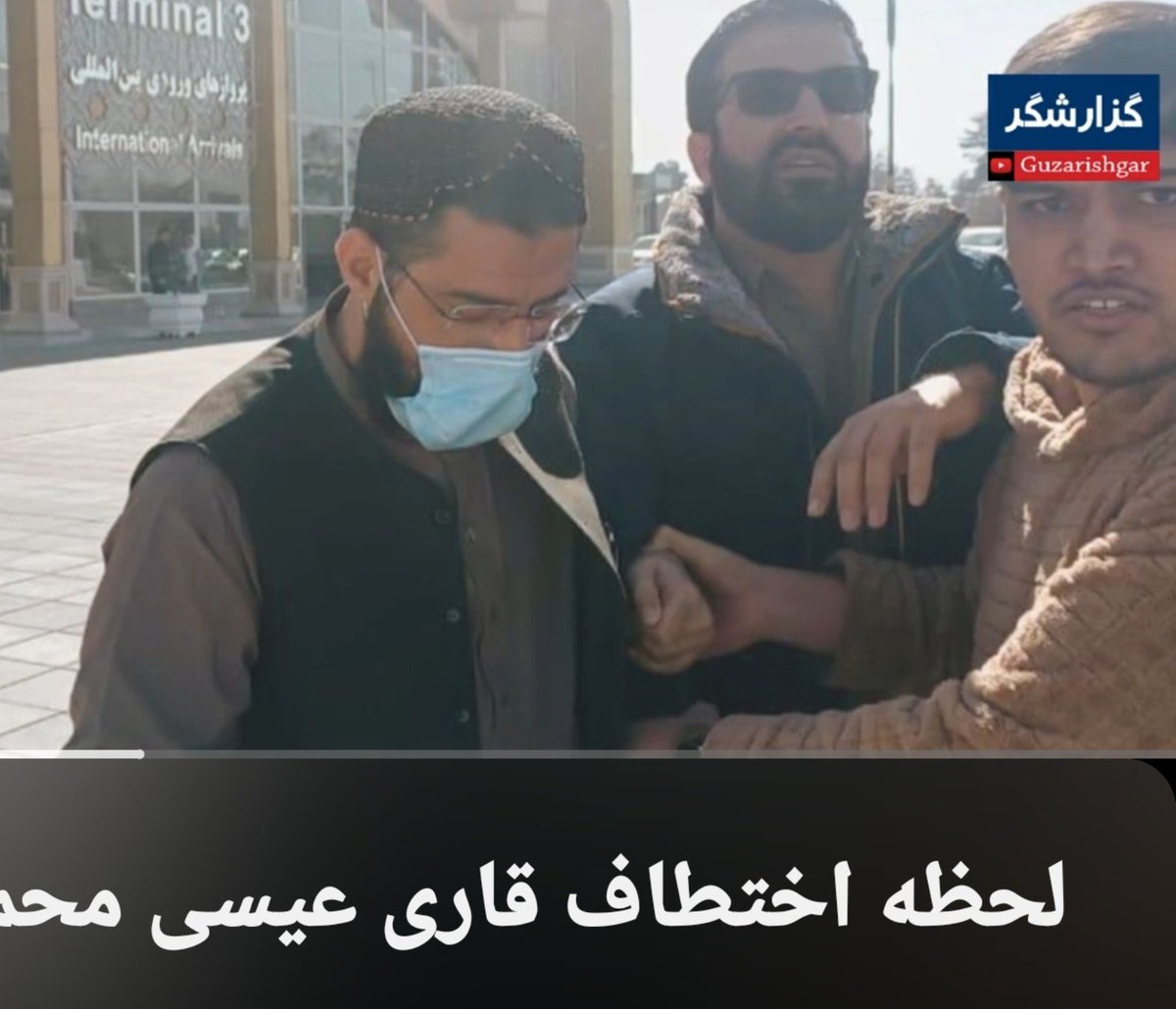 Tajiktabar001's tweet photo. قاری عیسی نمک حرام زندگی اش را مقاومت گران در ایران نجات دادند  بجای سپاس گذاری  هر روز  به جبهه توهین میکند  این است تعریف یک اوغان  اگر صدسال هم به اوغان کمک کنید در بدل اش مانند قاری عیسی نمکدان می شکنند بنابراین از دوستان صمیمانه تقاضا مینمایم که به این قوم اعتماد نکنید https://t.co/sbNNH4UX6k