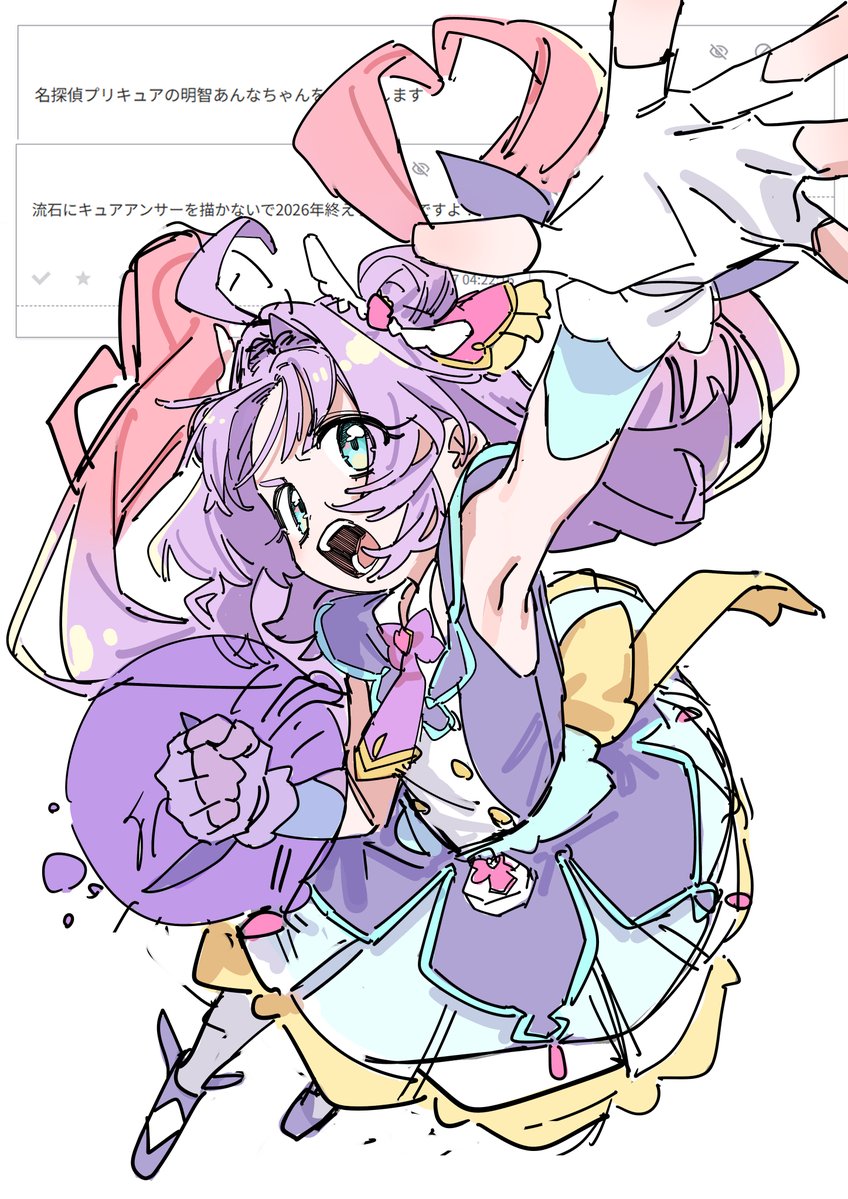 9jecbhFn8X3wWYJ's tweet photo. https://t.co/v7CBnyZbZL