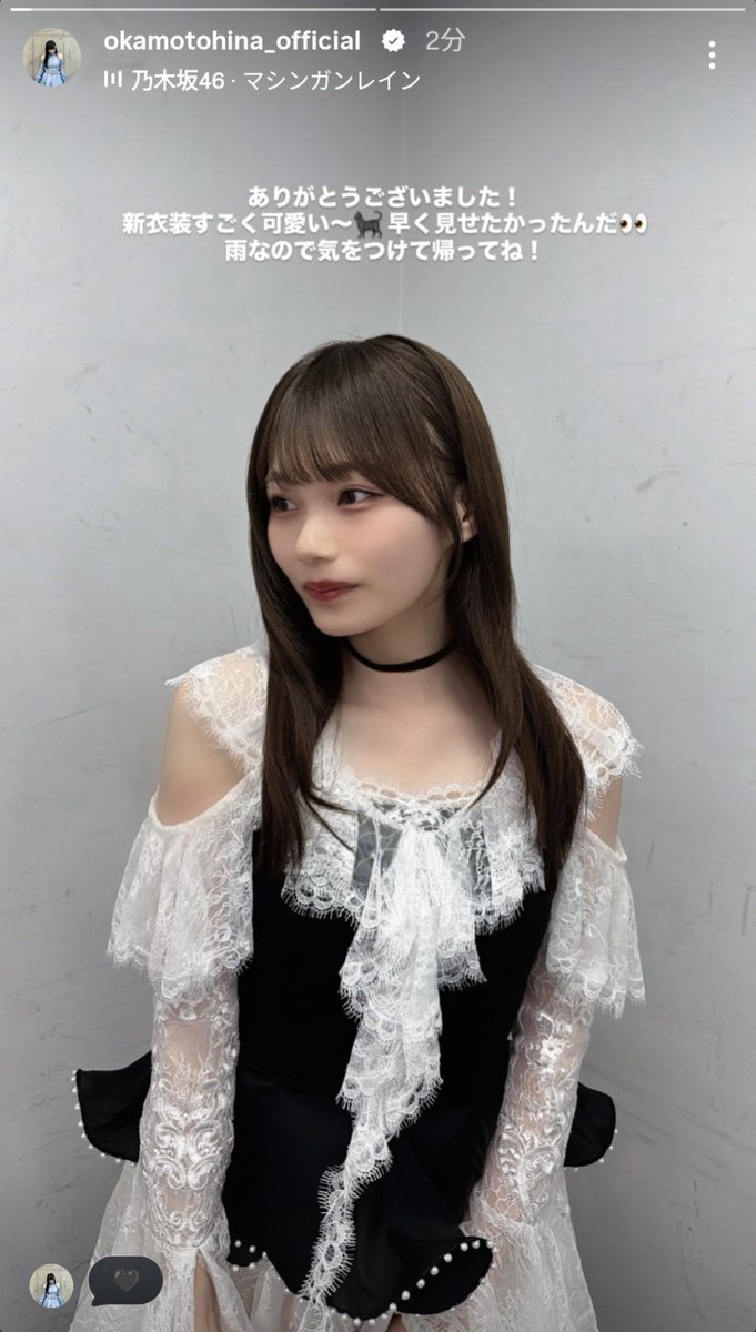 rb6YiD5FkvYsmWc's tweet photo. #乃木坂46好きな人と繋がりたい
🏷️🆕！
75/👨/愛媛
推し
卒業生〜樋口日奈、阪口珠美🍠
現役〜３期生🌬️、菅原咲月🩹、岡本姫奈🐥、大越ひなの🗻
自発大歓迎
無言フォロー❌️（必ず１言ください、無き場合は受け付けません）
エロ垢、不明垢❌️
タメ🙆
老若男女問いません
気軽に絡んでね！ https://t.co/UXS3TYRnFr