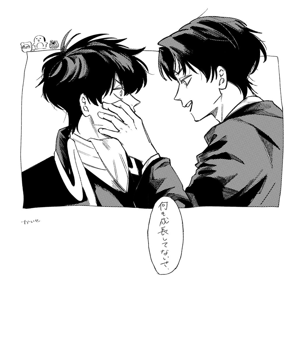 wlao3705's tweet photo. ひじかた https://t.co/E1f7GJMk8U