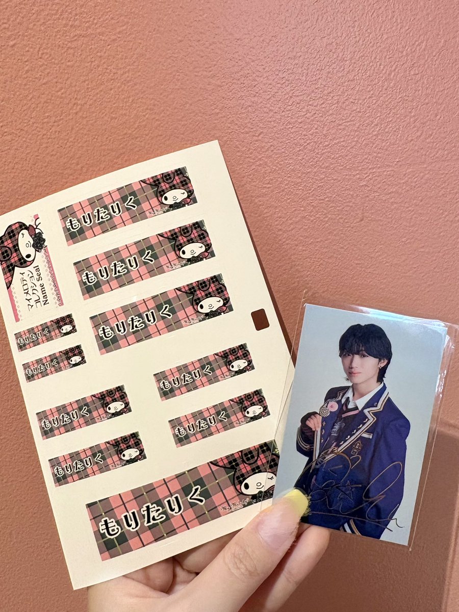 ncham_pyon's tweet photo. すきなひとの名前、いつでも見れるようにシールにした₍ᐢ>𖥦<ᐢ₎💘 https://t.co/ljECcOK2jm
