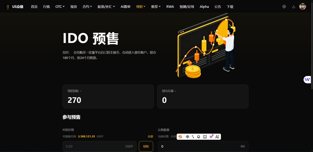 bykidy's tweet photo. 24h爆仓2.77亿，多空双杀，血流成河

交易是赌，交易所是庄

做交易九死一生，做交易所抽水、资金费、爆仓罚金，稳赚不赔

15年百人团队，全栈开发合约交易所：撮合、风控、清算引擎。DM
#币安 @okx #交易所开发 #dex开发 #去中心化交易所开发 #中心化交易所开发 #cex开发 #Java交易所 #php交易所 #cz https://t.co/O9wpqNmW1C