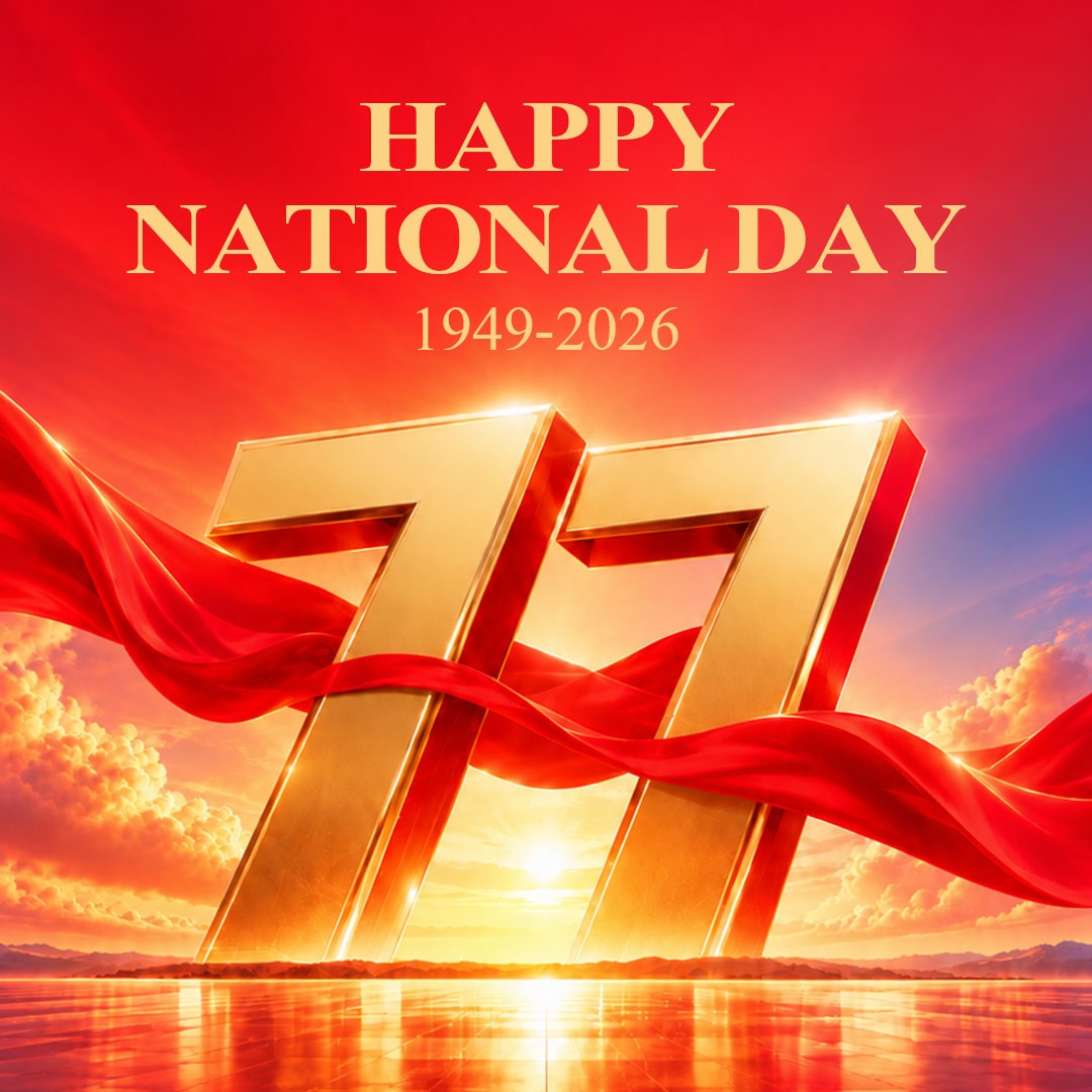 ILoveFutian's tweet photo. Celebrating National Day from Futian, Shenzhen.
Bright lights, vibrant energy. Wishing China peace and prosperity.
Happy NationalDay! https://t.co/EwpJbpRrnG