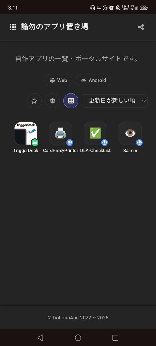 DoLonaAnd's tweet photo. 良い感じ��。 https://t.co/V5A8O2ZJS0