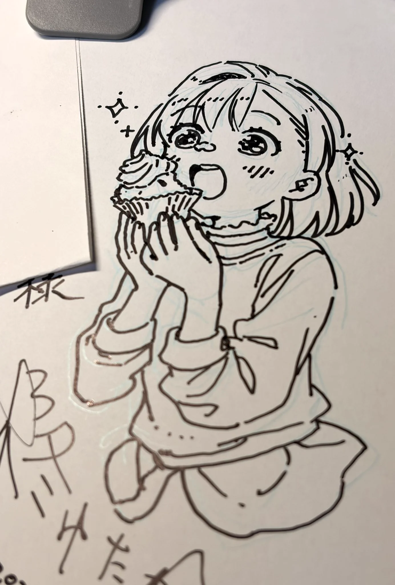 ゆたか в X: „抽選のサイン本(応募期間は終了)描いた〜。ご応募
