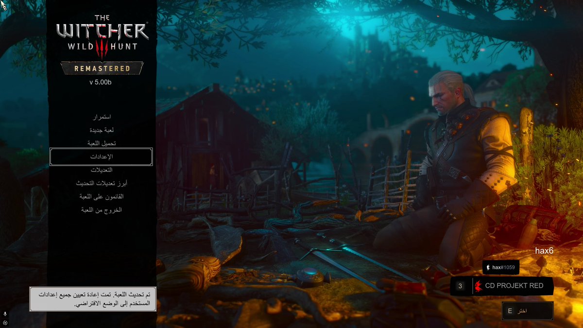 h_ax62's tweet photo. انا الوحيد الي تترست اعدادات اللعبة كل ما دخلتها؟ 
#TheWitcher3Remastered
#TheWitcher3 https://t.co/kiHMNbziRL