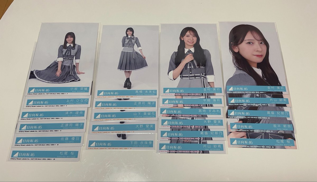 NdlkIg's tweet photo. 日向坂46 生写真 トレード イチャイチャ虫 封入

【提供】画像1

【希望】森本茉莉チュウ・座り、過去物

◎ひなくり11/23.12/11現地直トレor同日発送の郵送トレ
◎小坂、金村、正源司、大野は過去物森本とのトレ優先
◎過去物詳しくは固定ツイ

お気軽にお声掛けください¨̮⃝ https://t.co/ZdjaLgoivc
