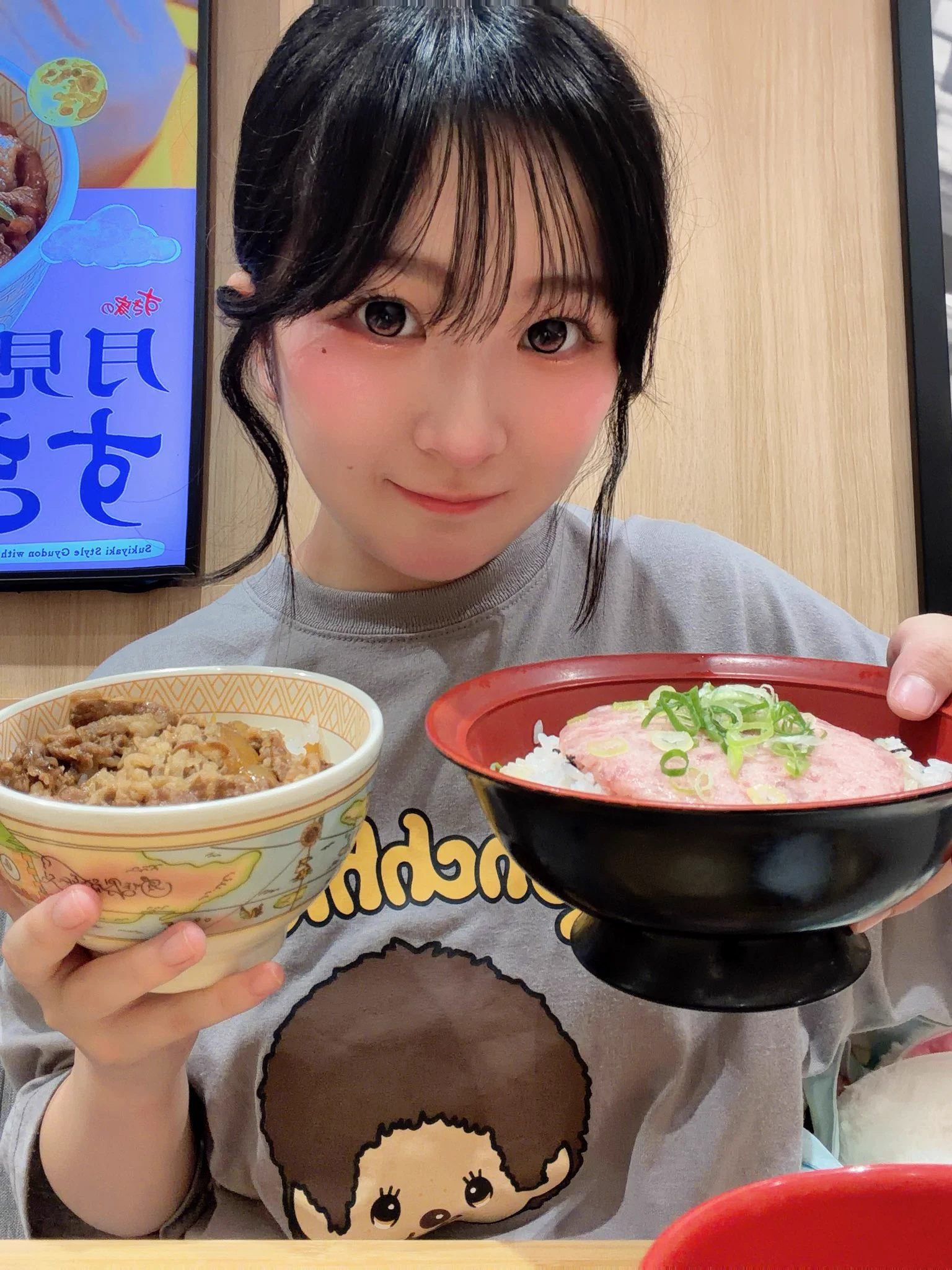 みるく みるく on X: 