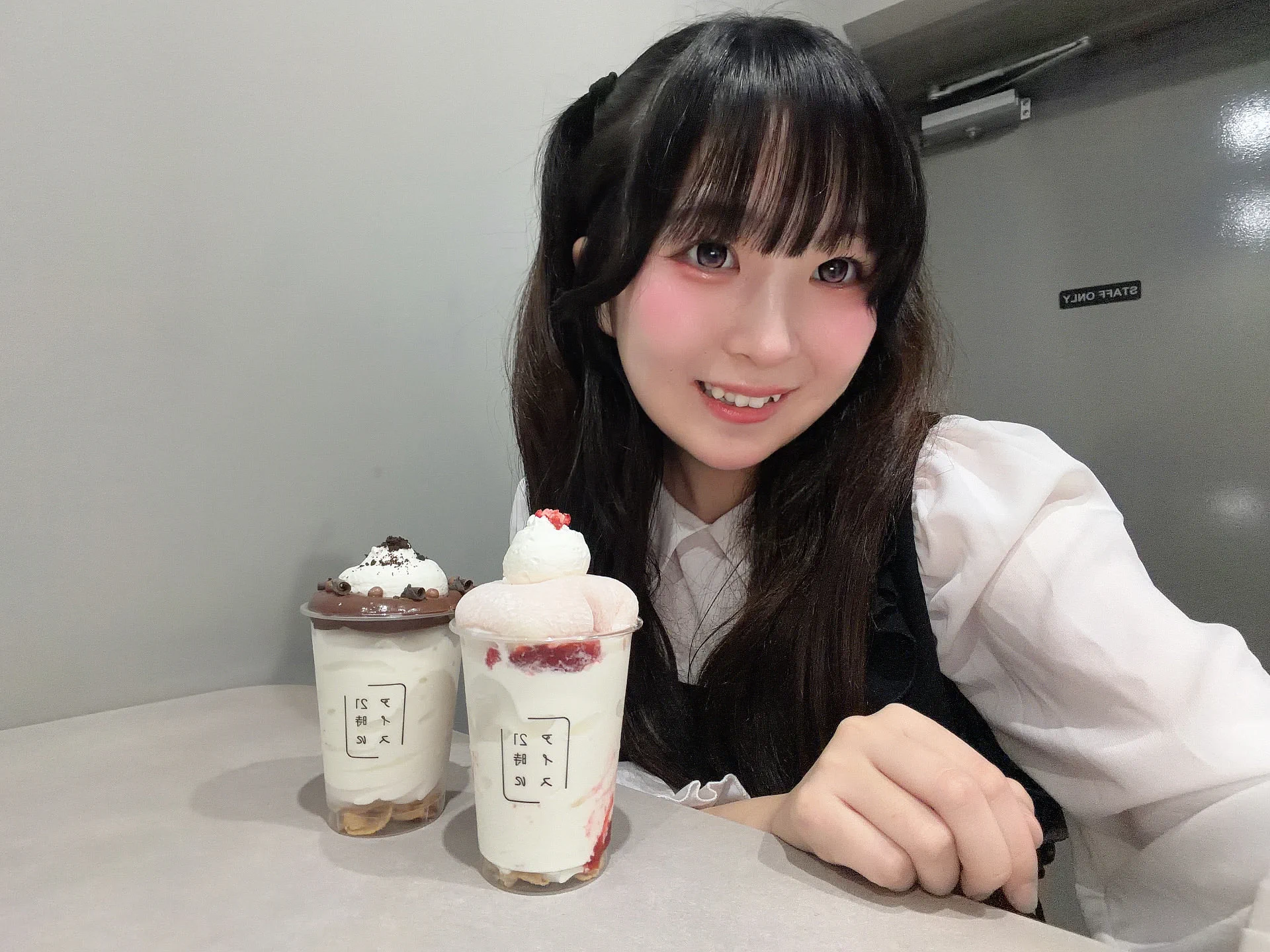みるく on X: 