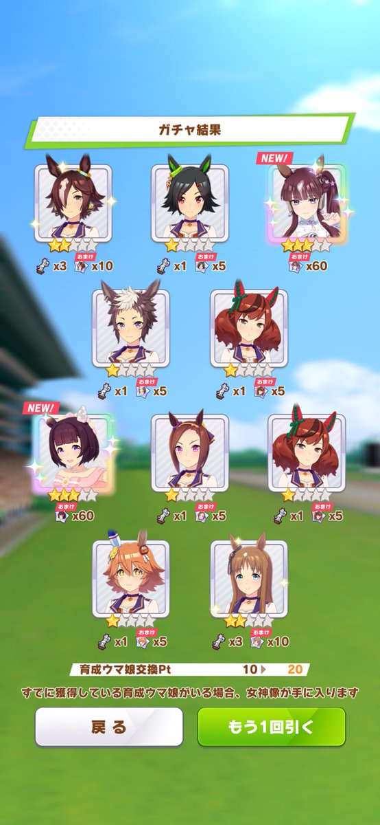 usitaso's tweet photo. ちがう、そうじゃないw https://t.co/aT9sJf5ZBZ