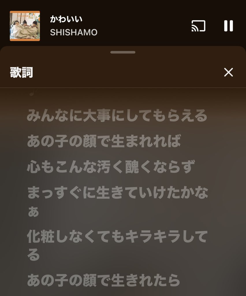 _kokochan___'s tweet photo. ꌩ  ̫ ꌩ https://t.co/v5hyaBgo1c