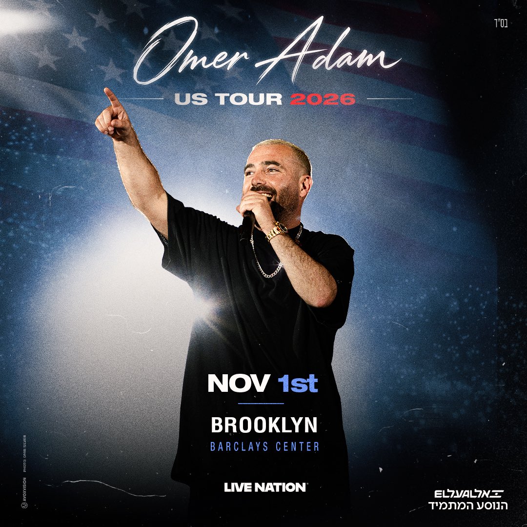 barclayscenter's tweet photo. PRESALE STARTS NOW! Omer Adam is bringing his US Tour to Brooklyn on November 1. Get first access to tickets during our presale. Use CODE: BKLYN
🎟️: https://t.co/UPfeEr6WZT https://t.co/rTc3J57ZYP