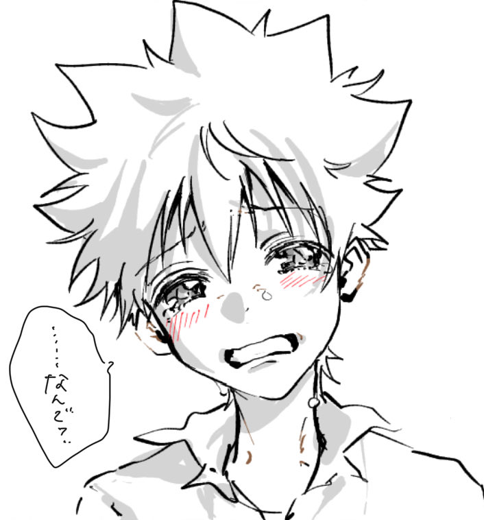 Oms_2_'s tweet photo. 27くん落書き https://t.co/VI4qzKdcVD