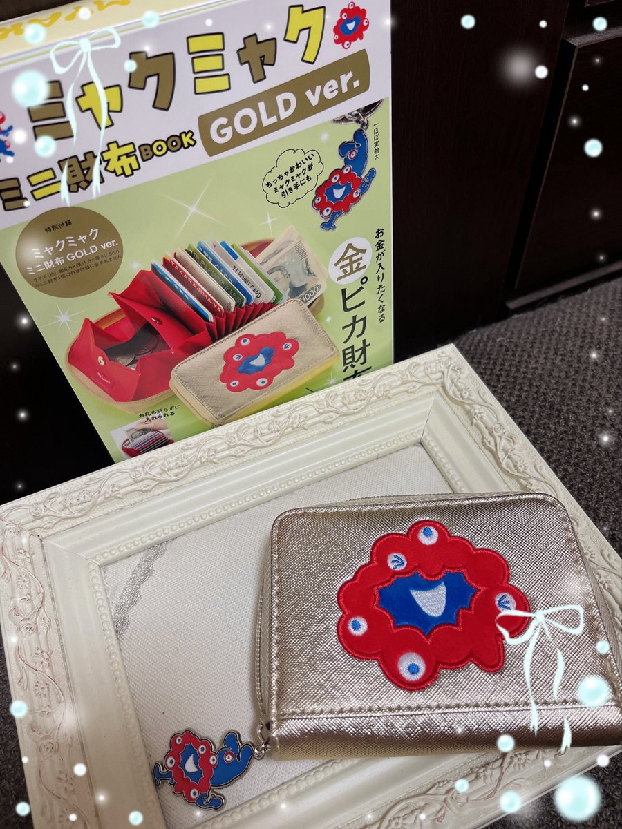 monamyaku2's tweet photo. 金ピカなお財布👛きた💛❤️💙カードがいっぱい入る🫶
CHANEL、DIOR、LV、ミャクミャク😆使い分けていこう❤️💙 https://t.co/5mv12HqMXu