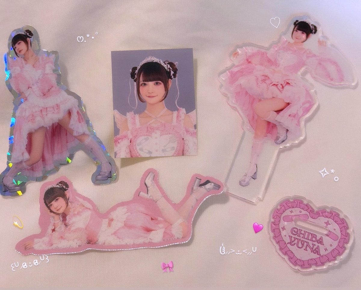 kyu_lov11's tweet photo. ゆなちゃん🩷やっときてくれた♡♡だんだんゆなちゃんのグッズ増えてきてちょーうれしい♡証明写真ばぶばぶでお気に入り♡ゆなちゃんだーーーいすき🩷🩷🩷 https://t.co/lzhirq4Lnh