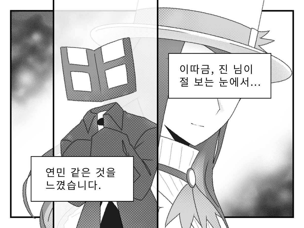 ___Amugona's tweet photo. https://t.co/3OfJn9ks8y
