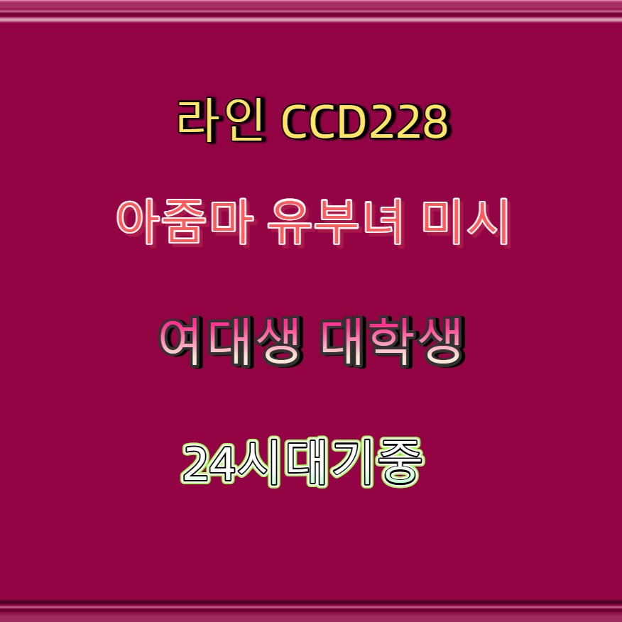 Guetsou's tweet photo. 🍆📶🌽 #장수 #장수ㅈㄱ #ㅈㄱ #장수조건 #조건 #오프 #섹트 #ㅁㄴ https://t.co/rt5lQgFRCe