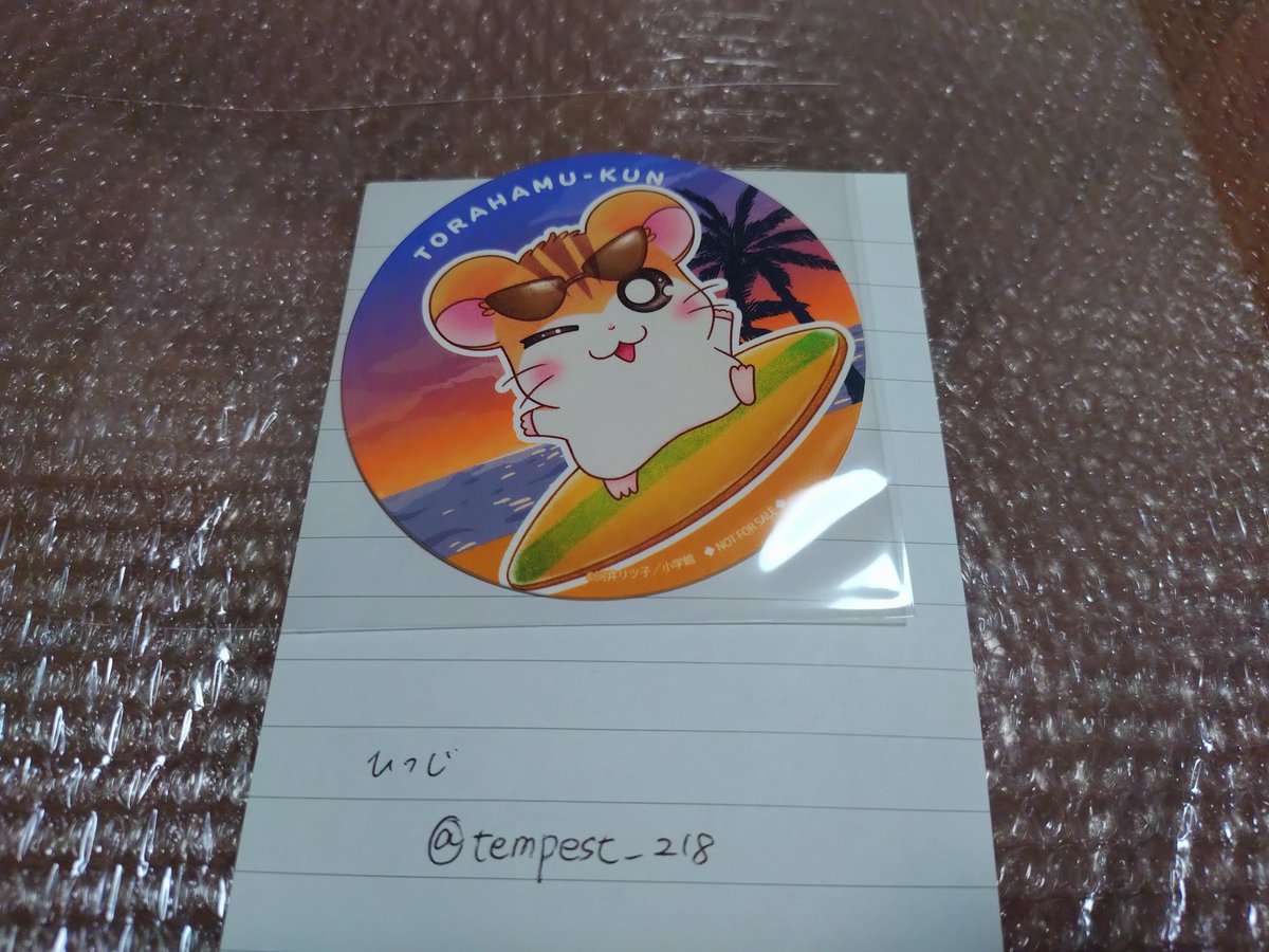 tempest_218's tweet photo. 【交換】ハム太郎 ハムタウンショップ  ハムちゃんずカフェ 特典 両面カード クリアファイル ブロマイド コースター

譲)マフラーちゃん、ねてるくん、こうしくん、ちびまるちゃん、トラハムくん、のっぽくん、タイショーくん

求) ハム太郎☔🌊🍁🍓
まいどくん🍁、ファイル、コースター

📮のみ https://t.co/nYCs9zVilt