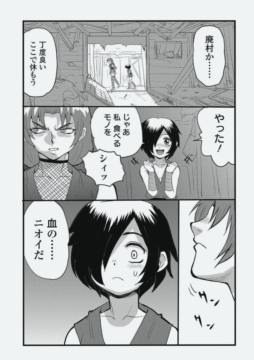 Kenaniito's tweet photo. https://t.co/52gvPjStYU