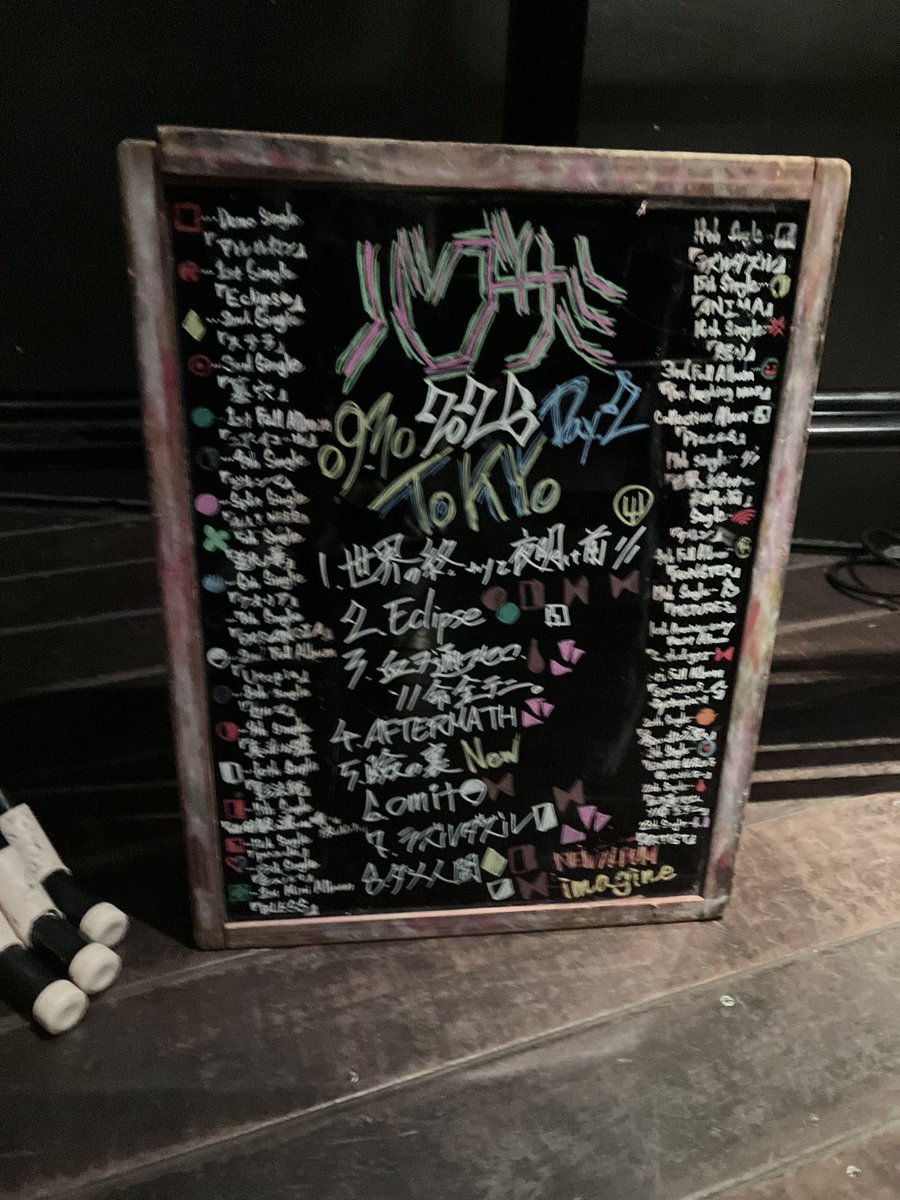 miccyn23k's tweet photo. ばぐさみ！遅刻&amp;ずっとEASTでした！
楽しかった☺️ 5人っていいね！☺️
氣志團万博のチケットのQRコード置いときます https://t.co/Em8q7mLjOn