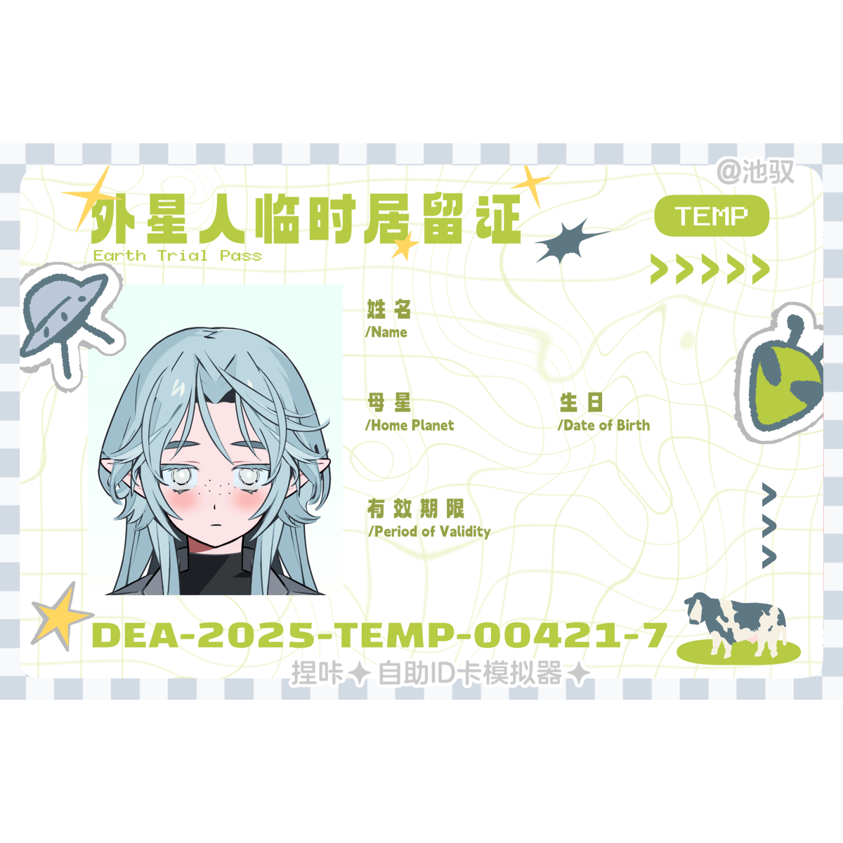 Ewart_HD's tweet photo. 이렇게하는거맞음? https://t.co/eqvOmlyKs6