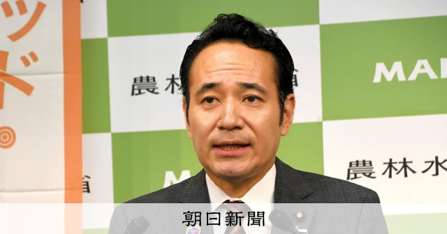 yosikisi's tweet photo. 朝日に飛び火、更迭まであと一歩。

簗農水相「予算カット」発言めぐる週刊誌報道　「調査中」と官房長官
https://t.co/yUttCIVmRp https://t.co/CdqVioLkBX