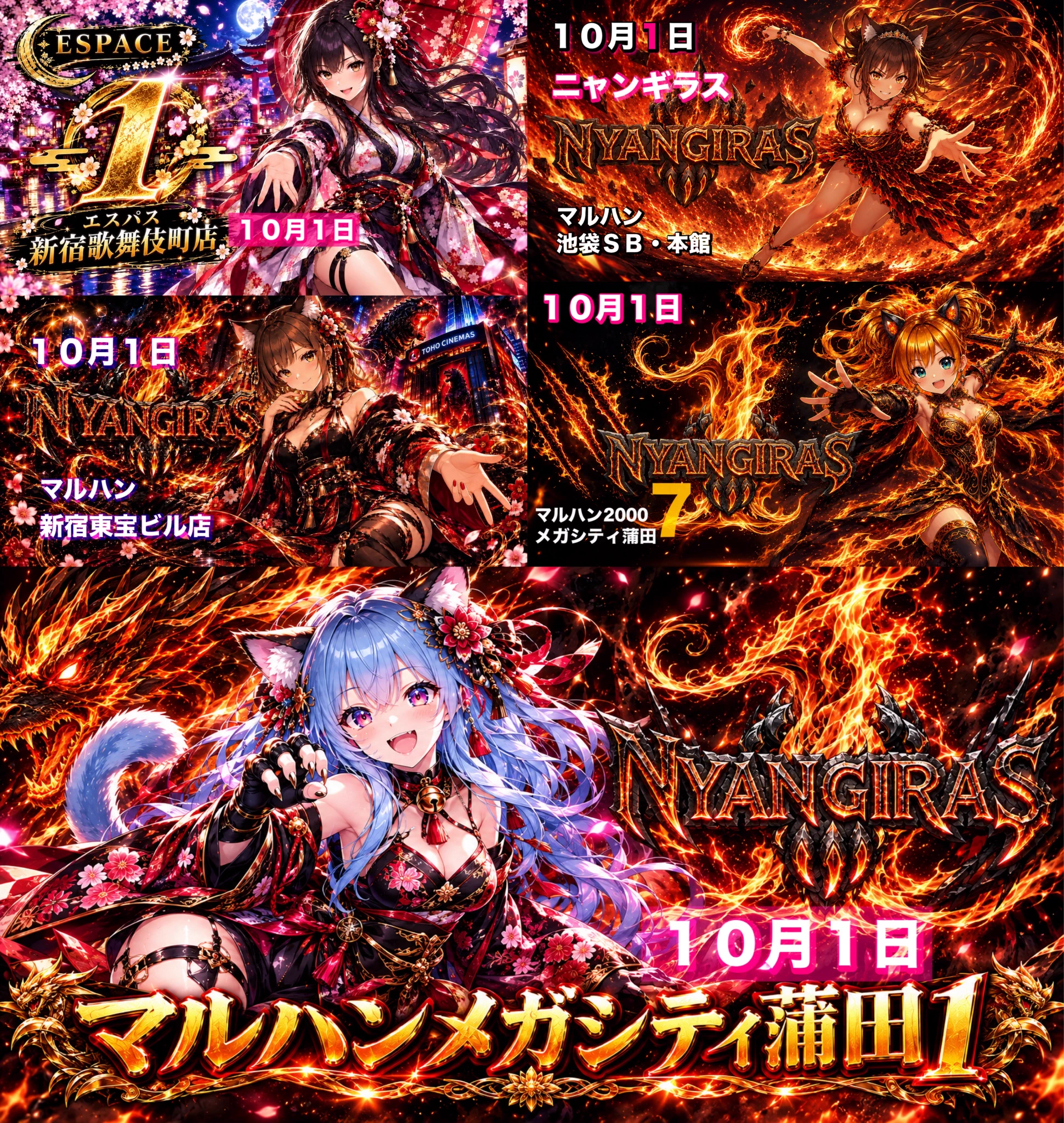 ニケ@スロット攻略店長 on X: 