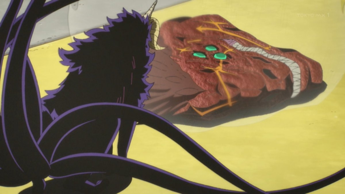 Clevatess Season 2 Episode 13 post image 1
