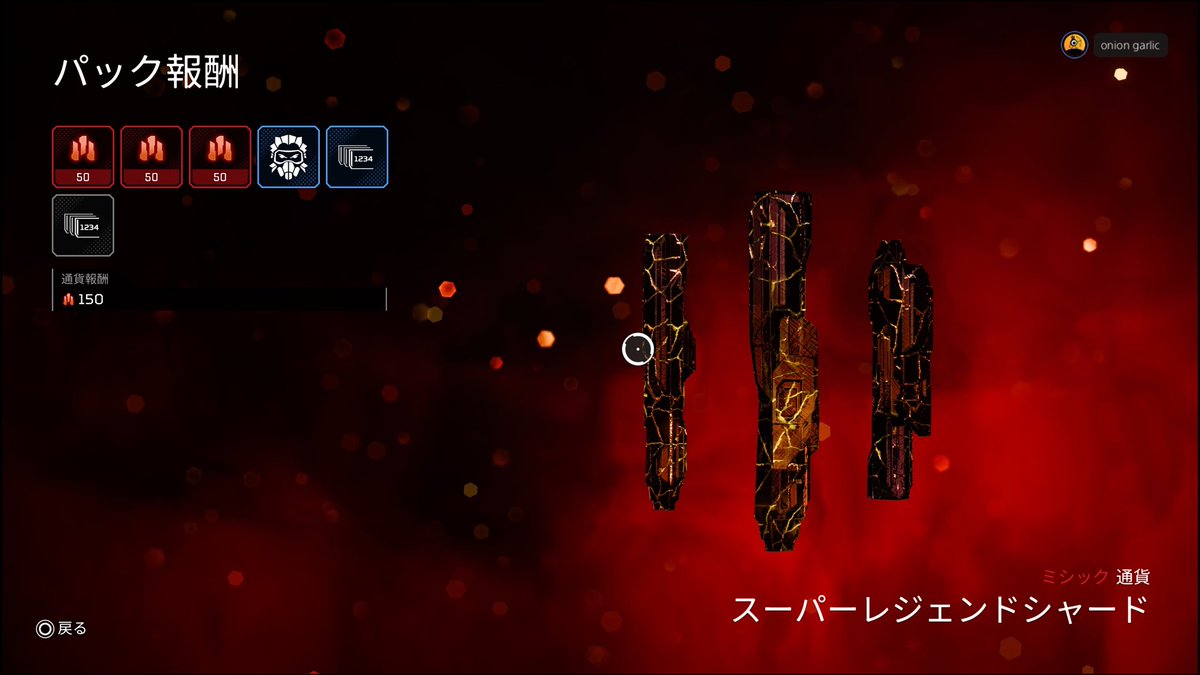 8q_cc's tweet photo. あちー‼️
うおー‼️ https://t.co/oqeZ3T6j33